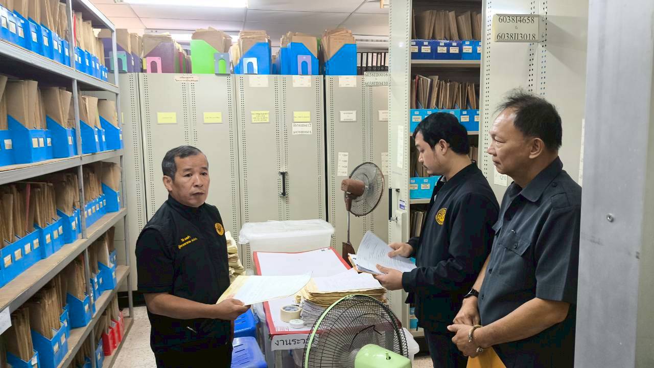 title - วันที่ 21 มกราคม 2569 นายวินัย เมฆดำ ผู้ตรวจราชการกรม ส.ป.ก. นายทินกร เพียภูเขียว ปฏิรูปที่ดินจังหวัดอุบลราชธานี และเจ้าหน้าที่ ส.ป.ก.อุบลราชธานี ร่วมประชุมติดตามแผนงาน ผลการดำเนินงาน ประจำปี พ.ศ.2569